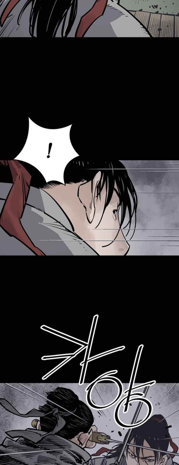 Shashin Chapter 60 - Page 7