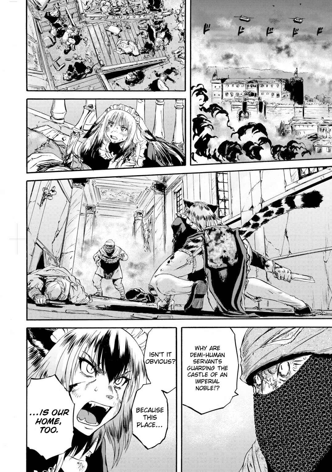 GATE - Jieitai Kanochi nite, Kaku Tatakaeri Chapter 143.2 - Page 13