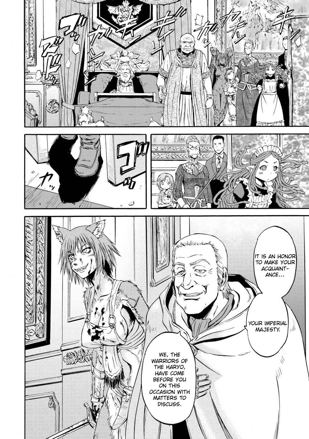 GATE - Jieitai Kanochi nite, Kaku Tatakaeri Chapter 143.2 - Page 17