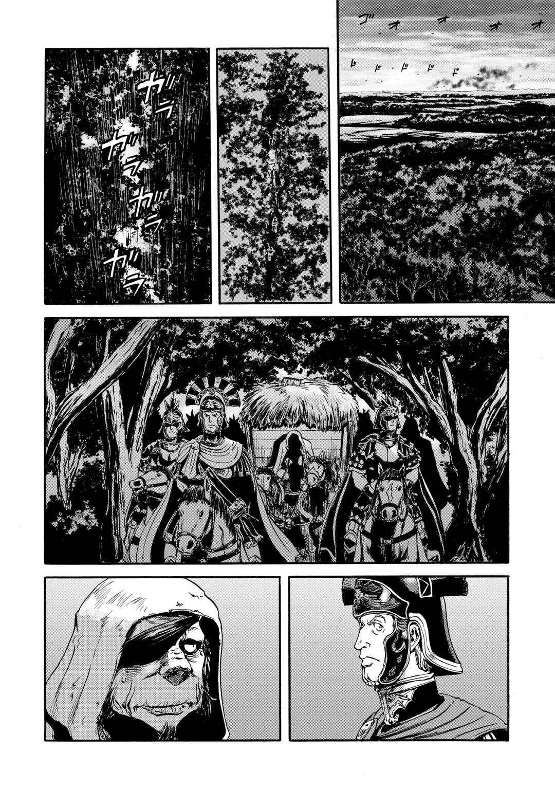 GATE - Jieitai Kanochi nite, Kaku Tatakaeri Chapter 143.2 - Page 31