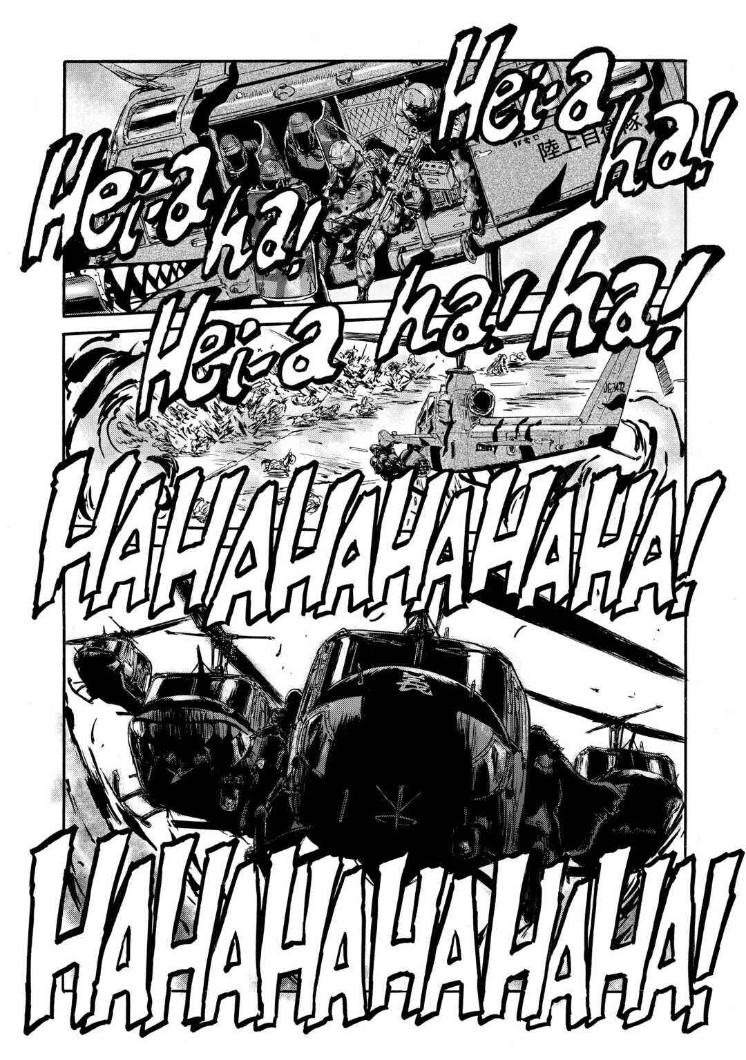 GATE - Jieitai Kanochi nite, Kaku Tatakaeri Chapter 143.2 - Page 9