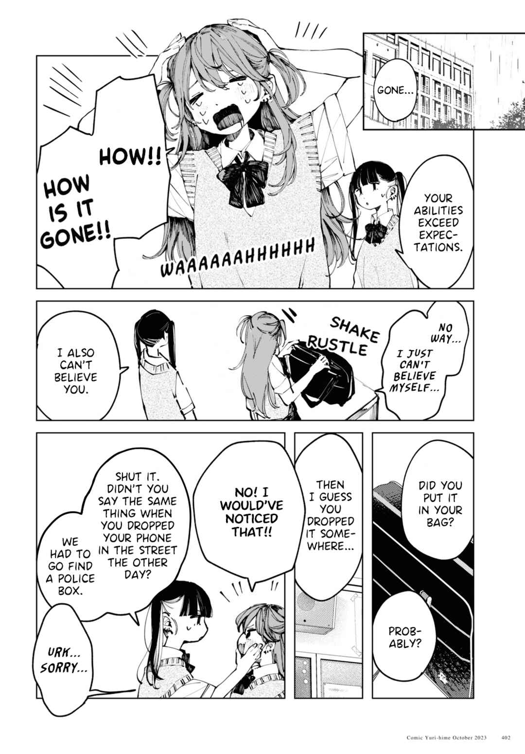 Inkya Gyaru demo Ikigaritai! Chapter 9 - Page 6
