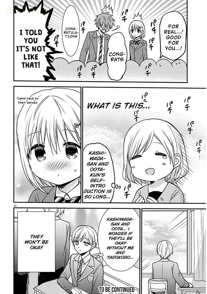 Kao ni Denai Kashiwada-san to Kao ni Deru Oota-kun + Chapter 24 - Page 11