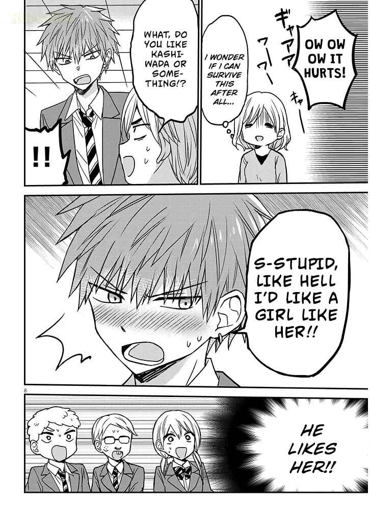 Kao ni Denai Kashiwada-san to Kao ni Deru Oota-kun + Chapter 24 - Page 9