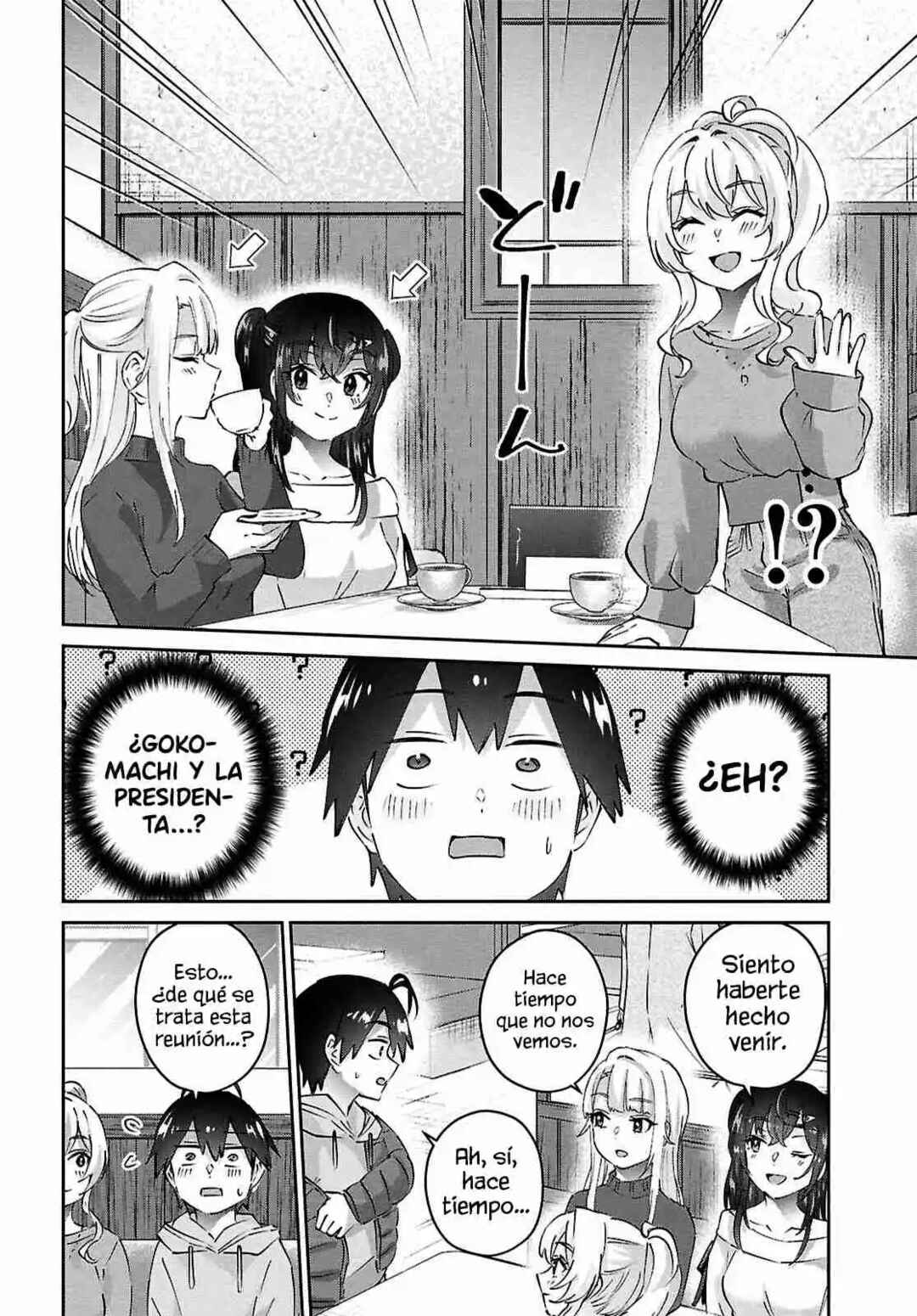 Hajimete no Gal Chapter 186 - Page 10