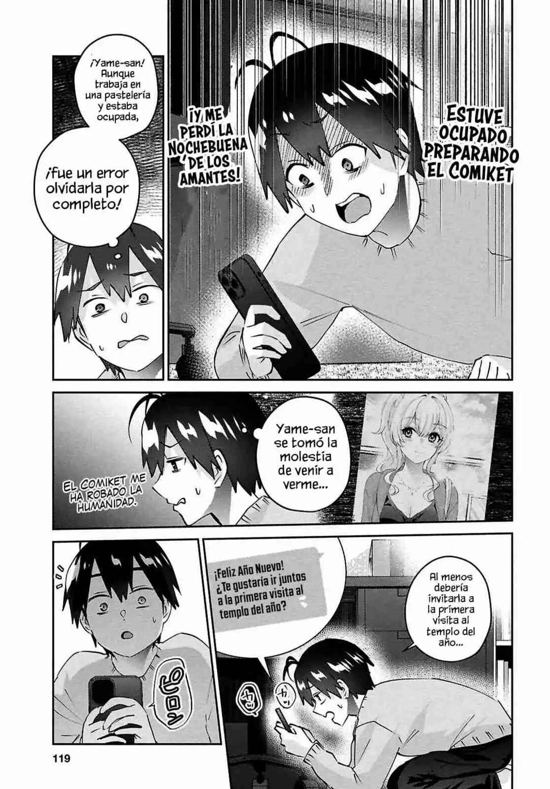 Hajimete no Gal Chapter 186 - Page 5