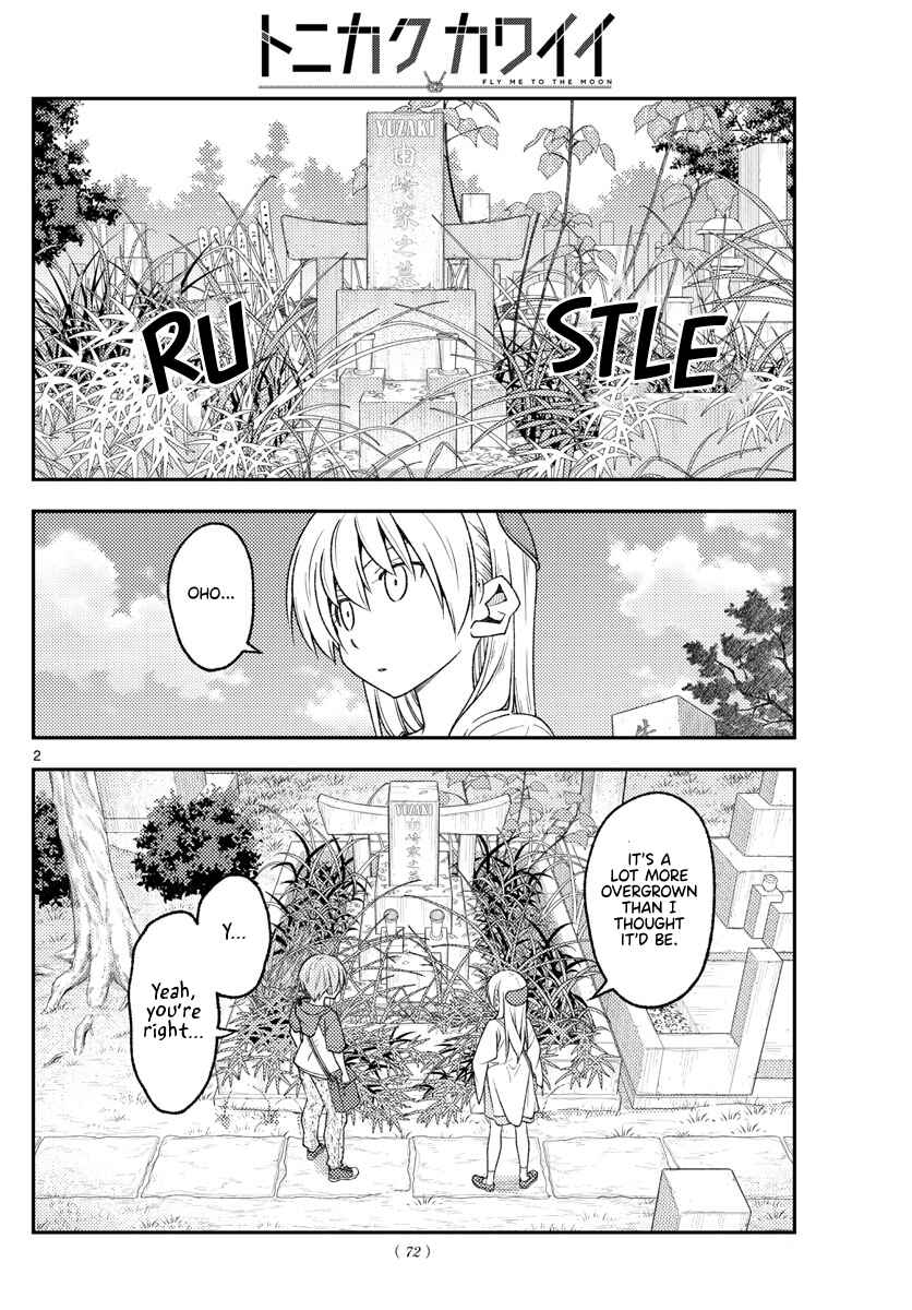 Tonikaku Kawaii Chapter 217 - Page 2