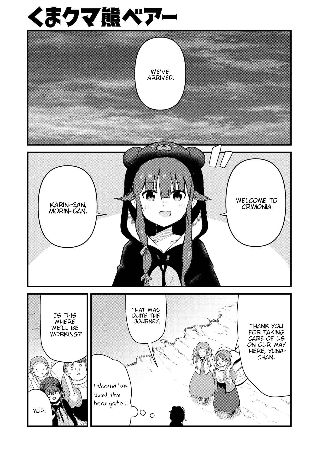 Kuma Kuma Kuma Bear Chapter 61 - Page 1