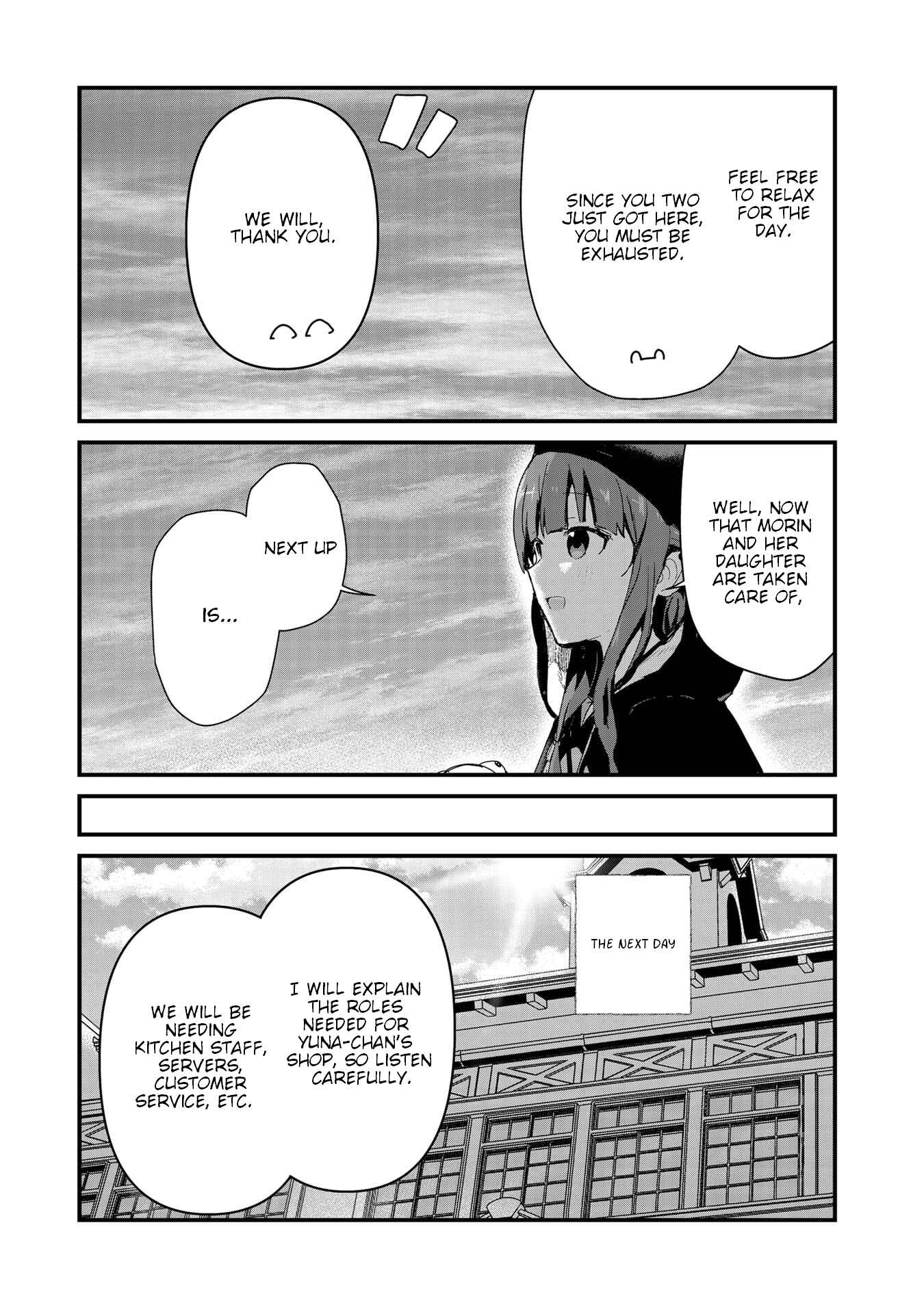 Kuma Kuma Kuma Bear Chapter 61 - Page 3