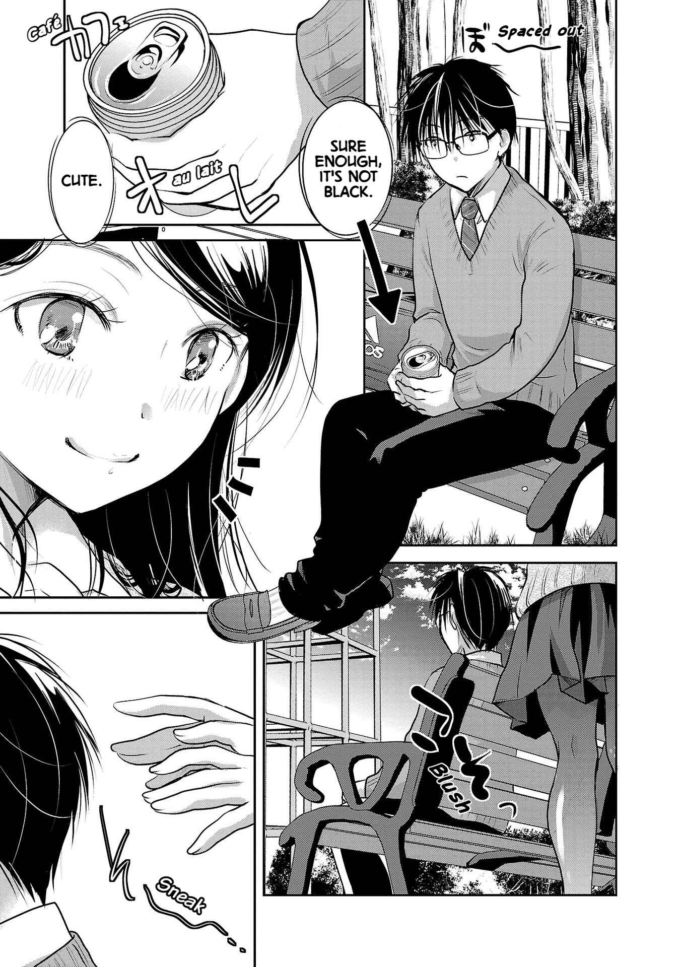 Takane no Hana wa Midaresaki Chapter 31 - Page 14