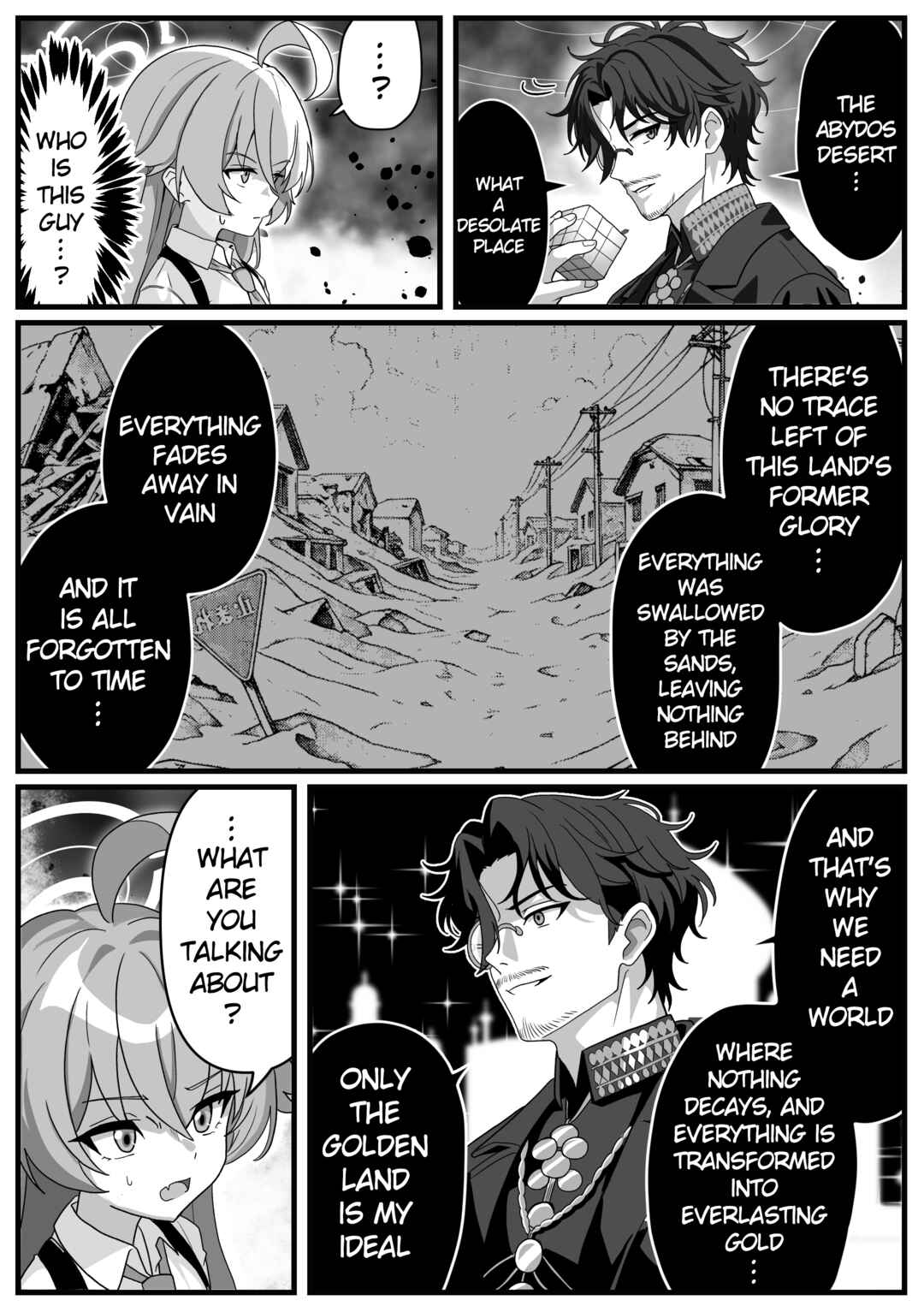 Blue Archive x Kamen Rider Decade - Schale no Kadoya Tsukasa-sensei Gainen (Doujinshi) Chapter 35 - Page 1
