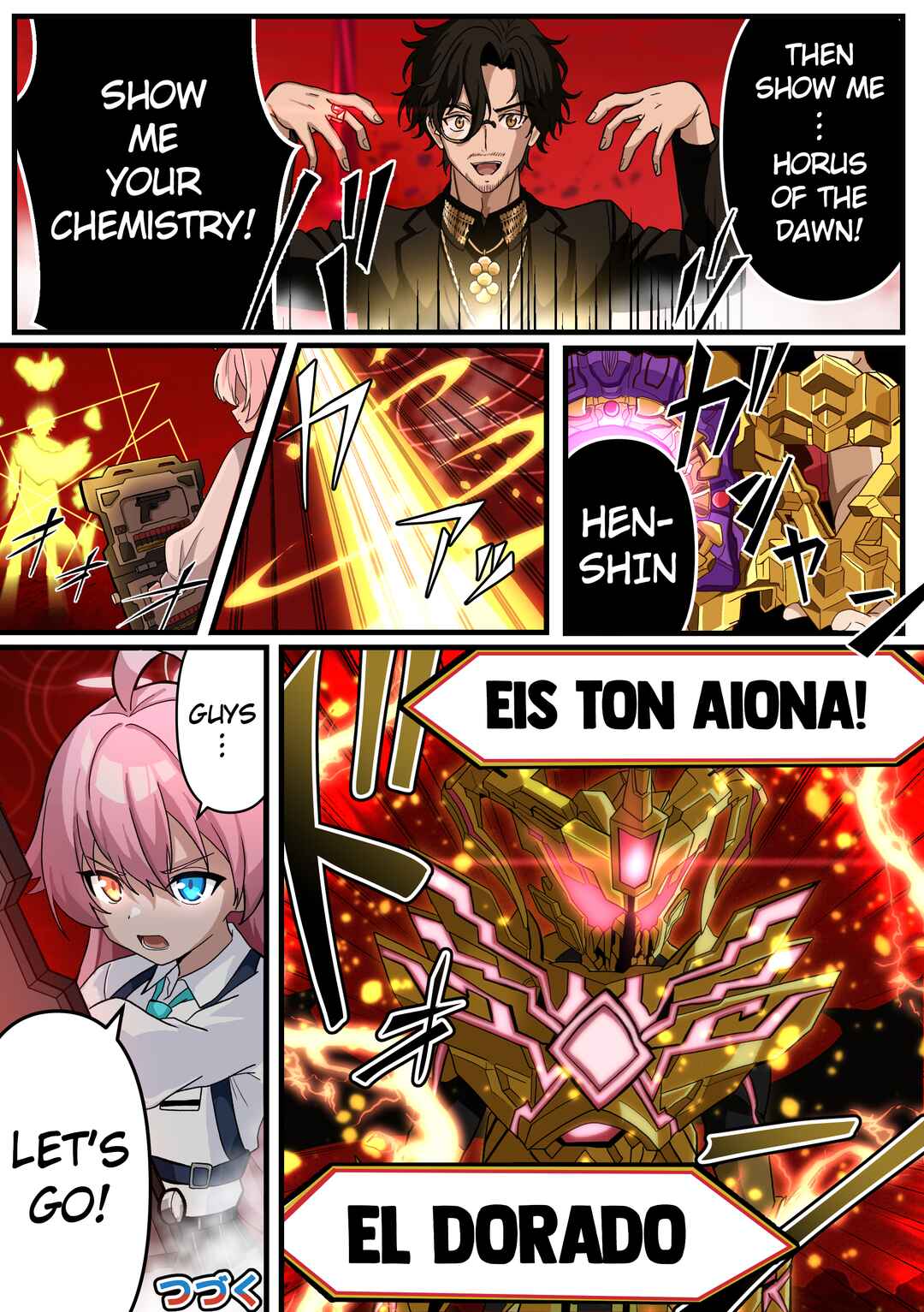 Blue Archive x Kamen Rider Decade - Schale no Kadoya Tsukasa-sensei Gainen (Doujinshi) Chapter 35 - Page 4