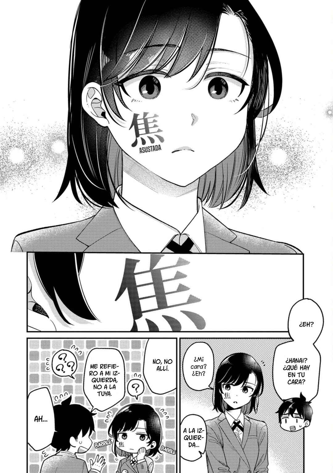 Kimi no Kokoro wo Kanjitai Chapter 1 - Page 17