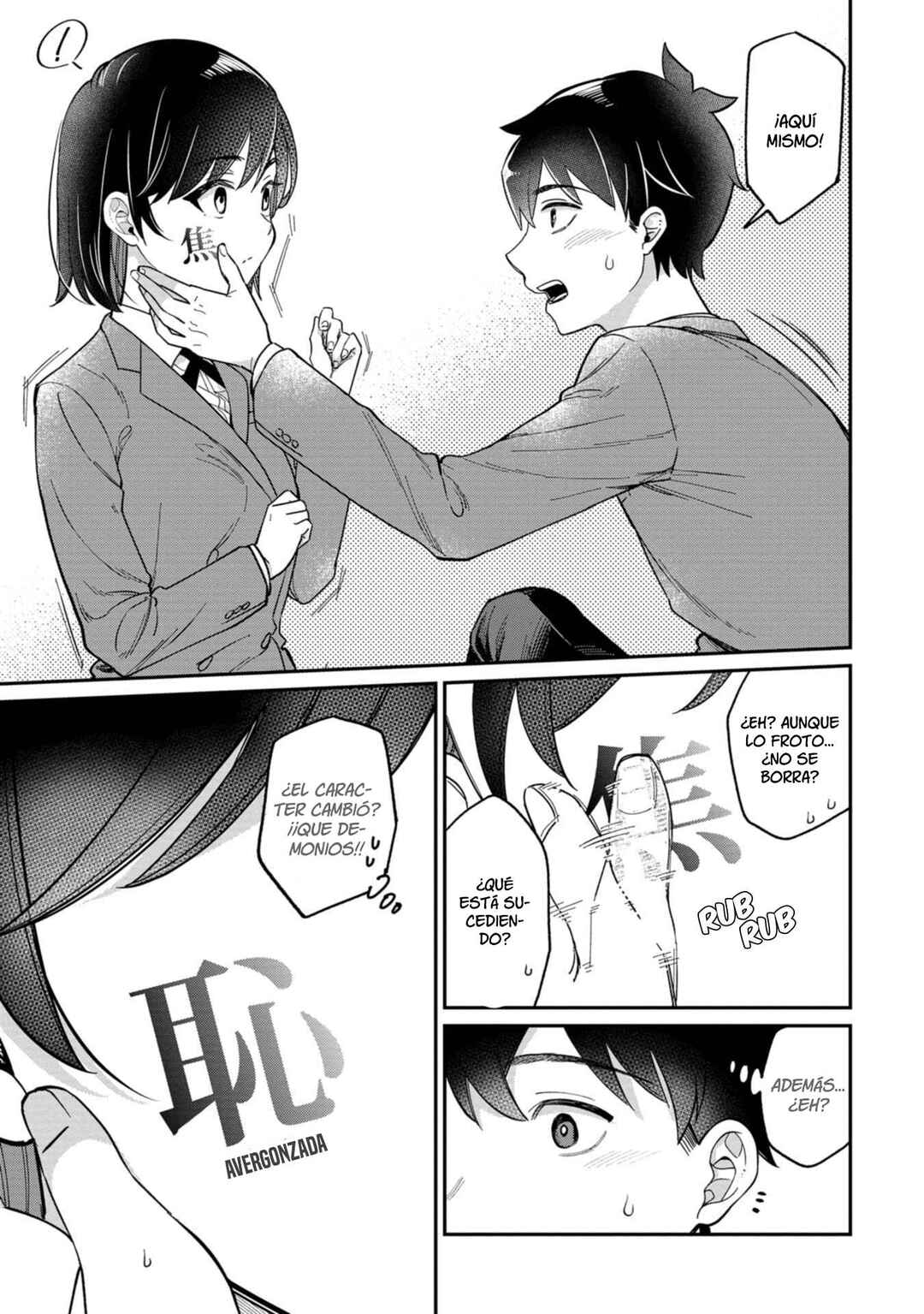 Kimi no Kokoro wo Kanjitai Chapter 1 - Page 18