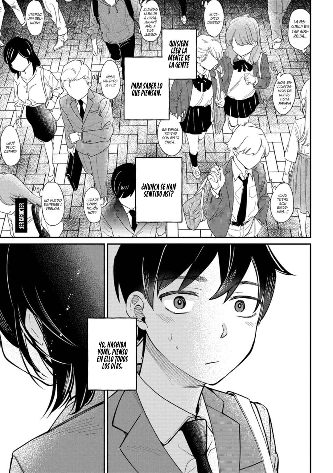 Kimi no Kokoro wo Kanjitai Chapter 1 - Page 2