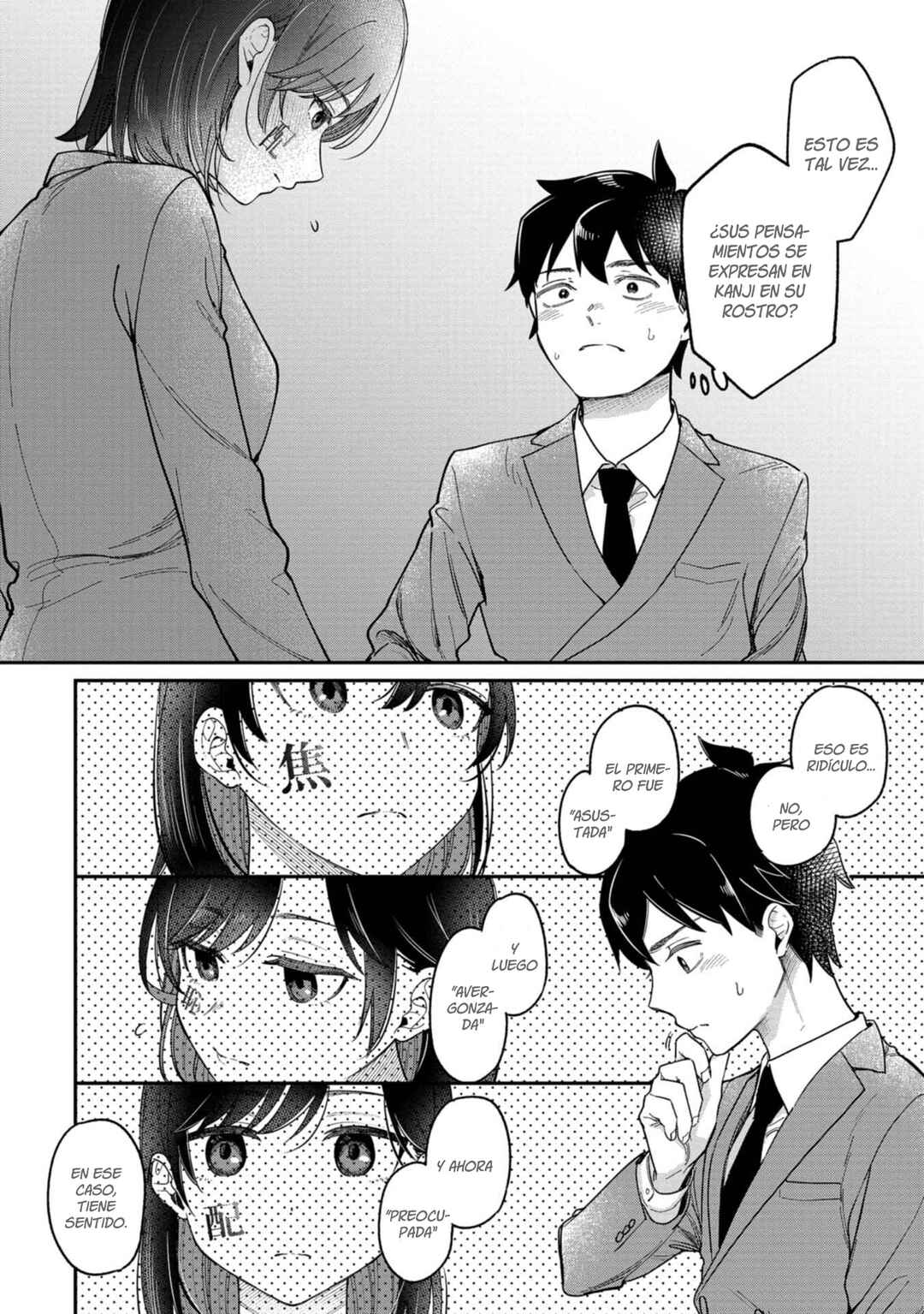 Kimi no Kokoro wo Kanjitai Chapter 1 - Page 21