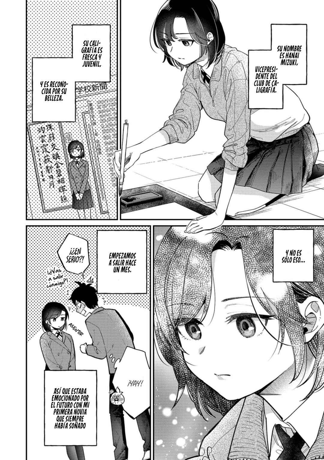 Kimi no Kokoro wo Kanjitai Chapter 1 - Page 5