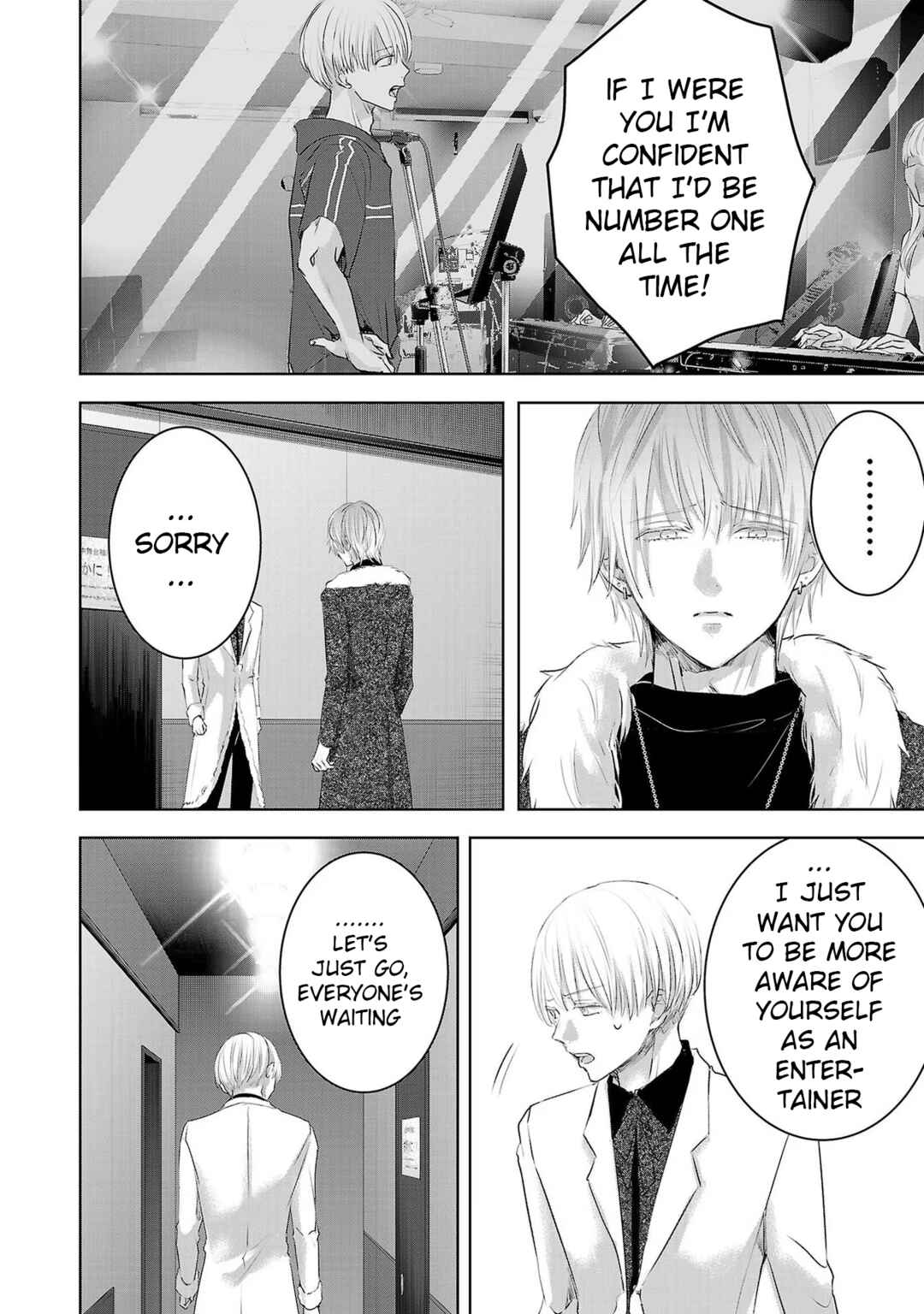 Ashita, Watashi wa Dareka no Kanojo Chapter 138 - Page 10