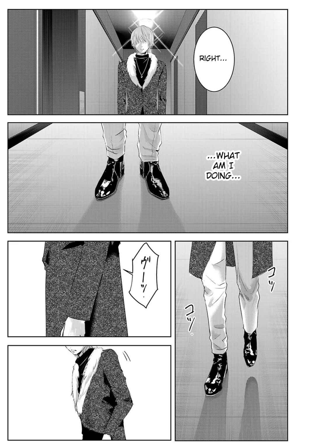 Ashita, Watashi wa Dareka no Kanojo Chapter 138 - Page 11