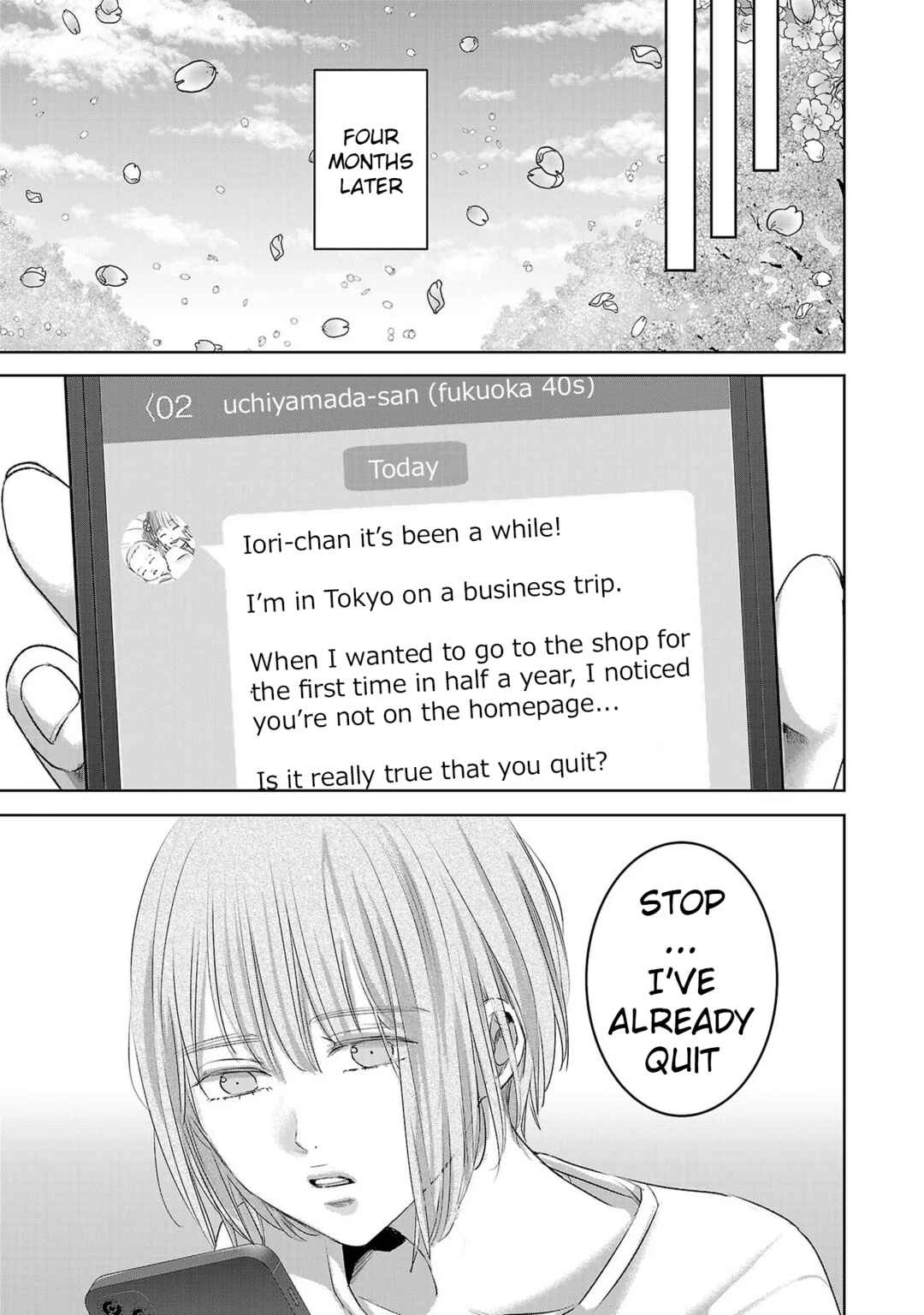 Ashita, Watashi wa Dareka no Kanojo Chapter 138 - Page 15