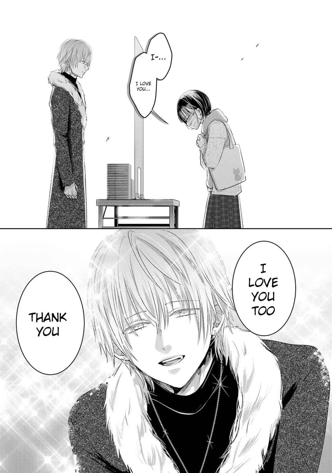 Ashita, Watashi wa Dareka no Kanojo Chapter 138 - Page 3