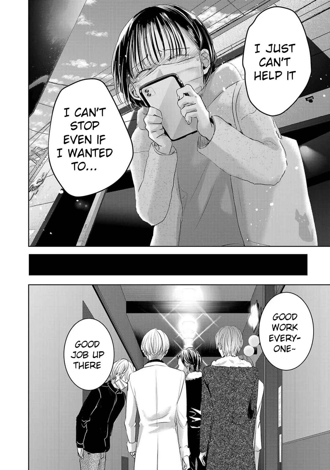 Ashita, Watashi wa Dareka no Kanojo Chapter 138 - Page 6