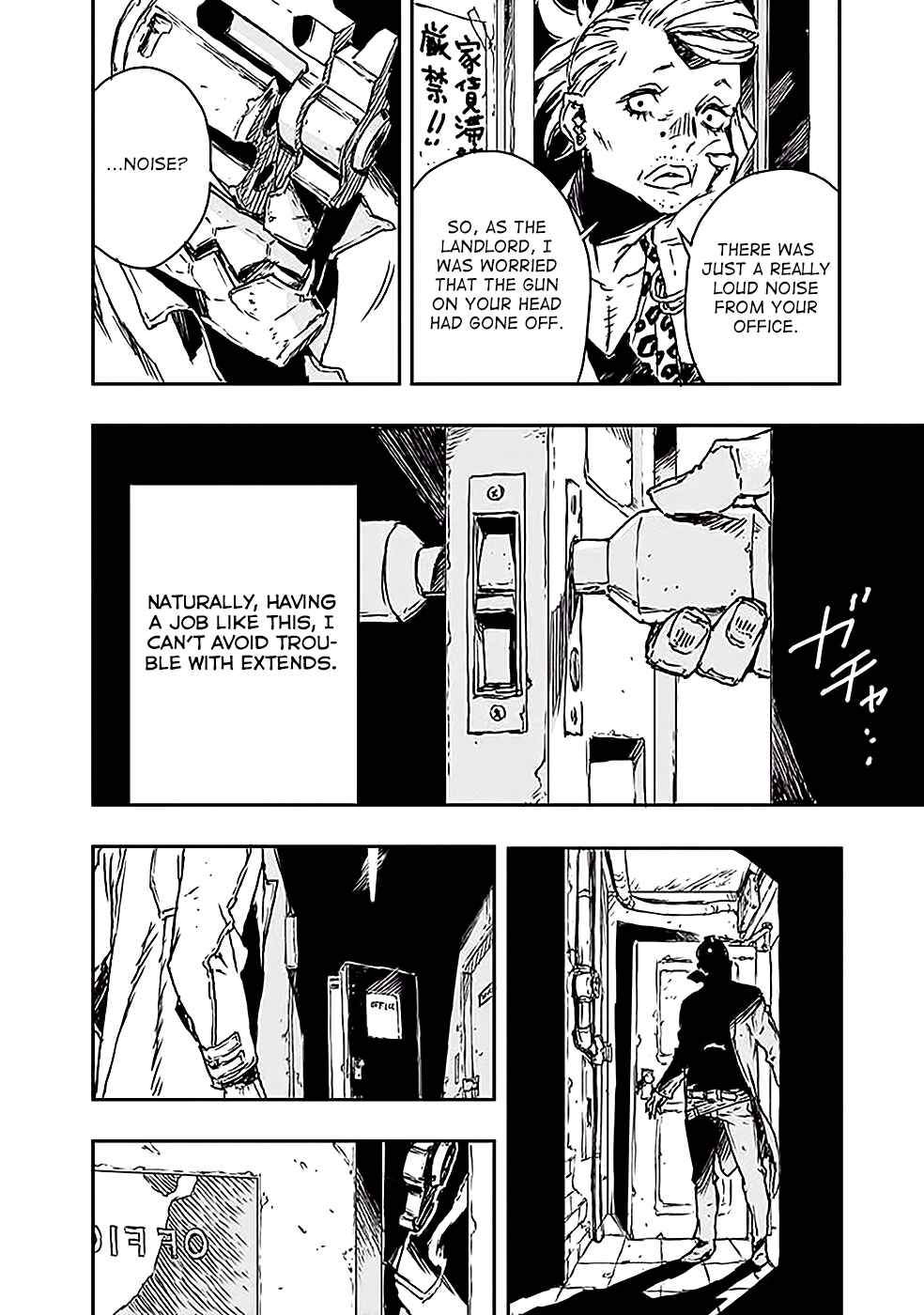 No Guns Life Chapter 1 - Page 17