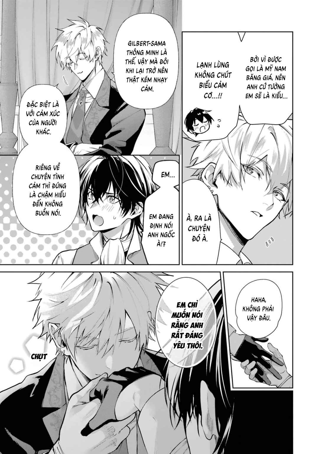 Belle Poupée no Supadari Kon'yaku: "Konomi ja Nai" to Iwareta Ningyou Hime, Gaman wo Yametara Ouji ga Deredere ni Natta. Jitsu ni Aii! Chapter 12 - Page 15