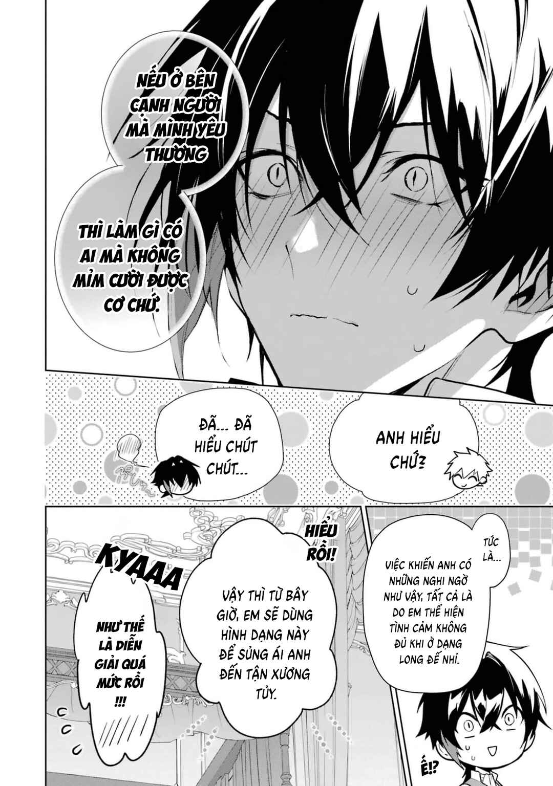 Belle Poupée no Supadari Kon'yaku: "Konomi ja Nai" to Iwareta Ningyou Hime, Gaman wo Yametara Ouji ga Deredere ni Natta. Jitsu ni Aii! Chapter 12 - Page 16