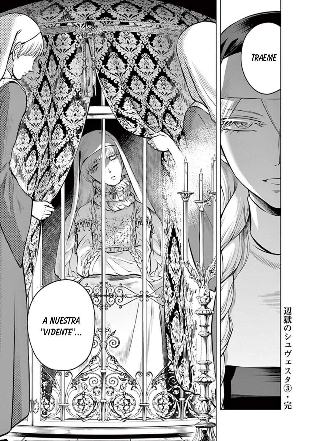 Hengoku no Schwester Chapter 15 - Page 39