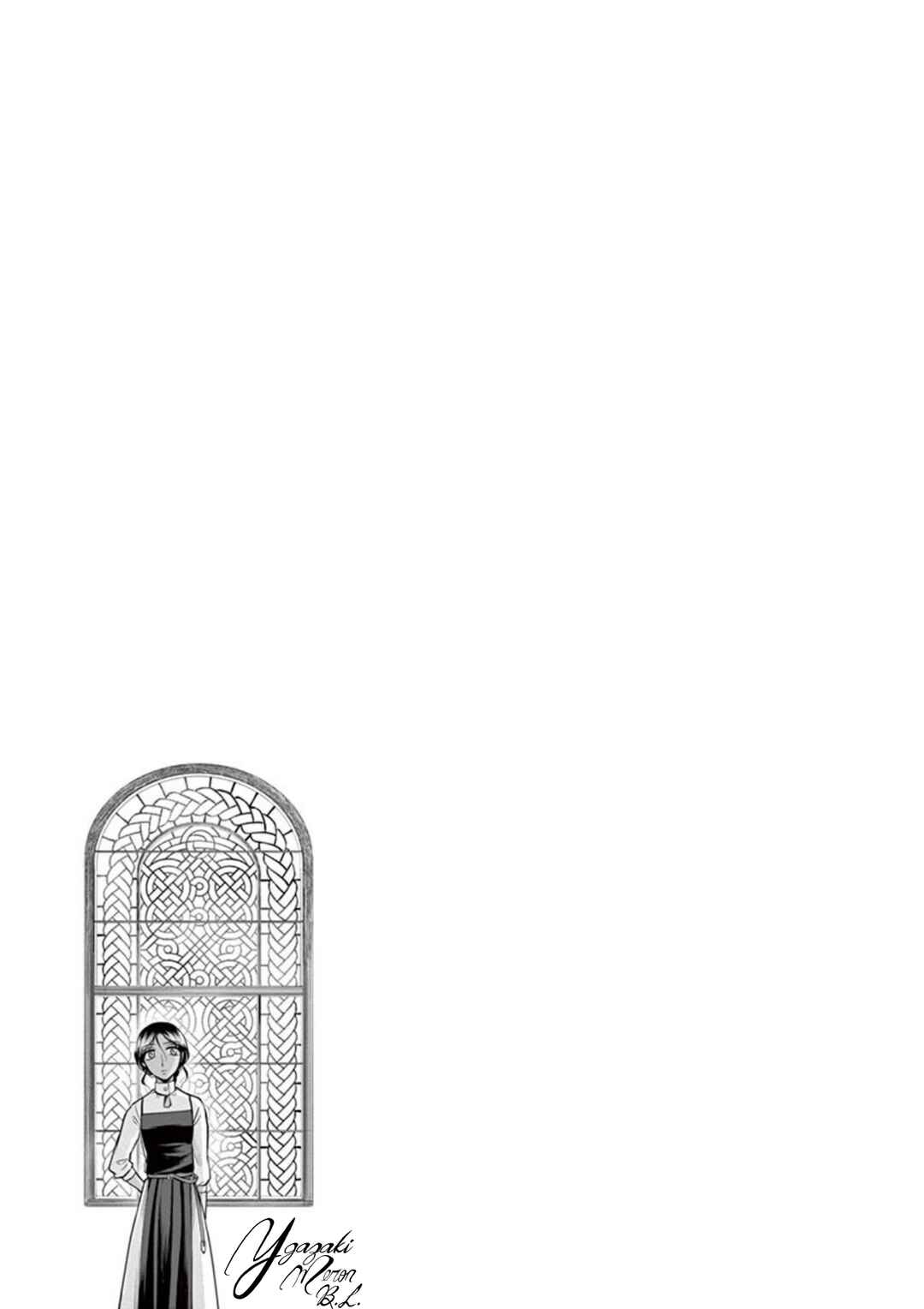 Hengoku no Schwester Chapter 15 - Page 40