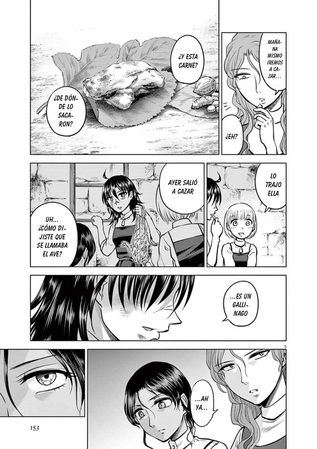 Hengoku no Schwester Chapter 15 - Page 5