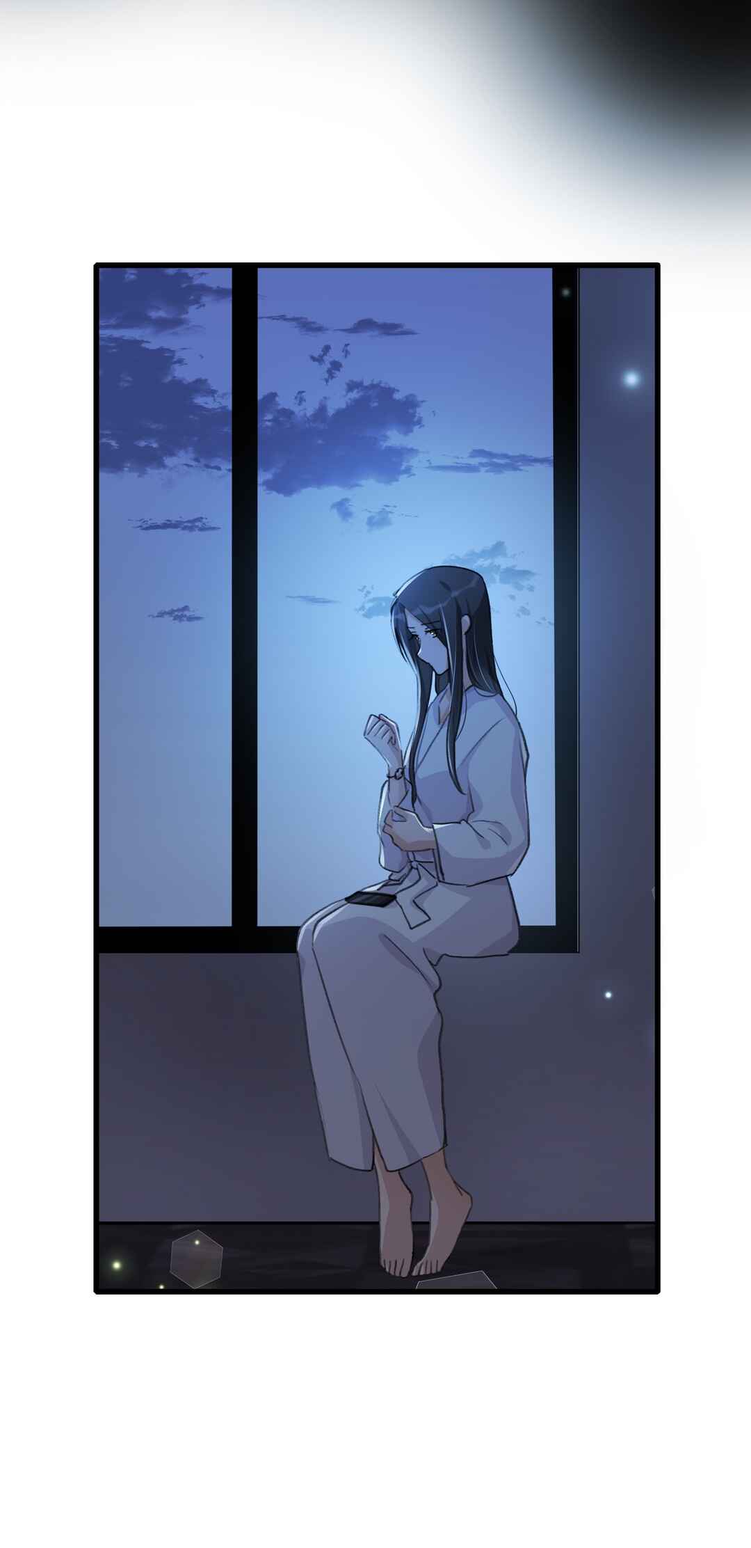 Yú qíng kě dài Chapter 73 - Page 7
