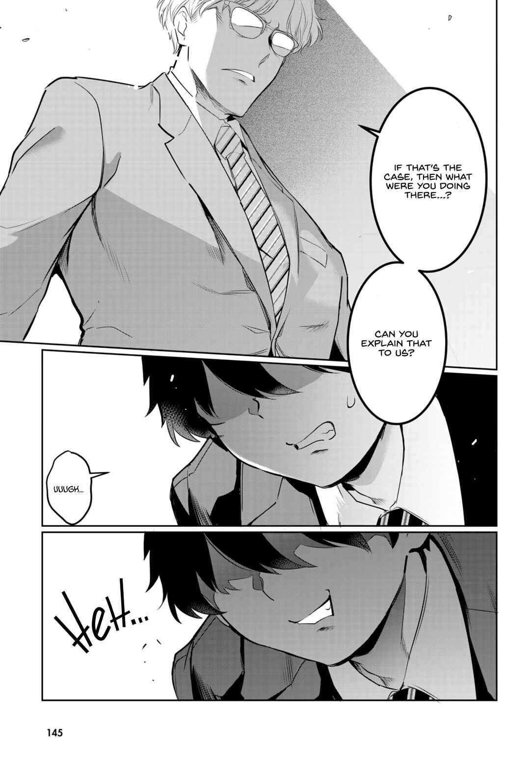 Kankin Ou Chapter 16 - Page 14