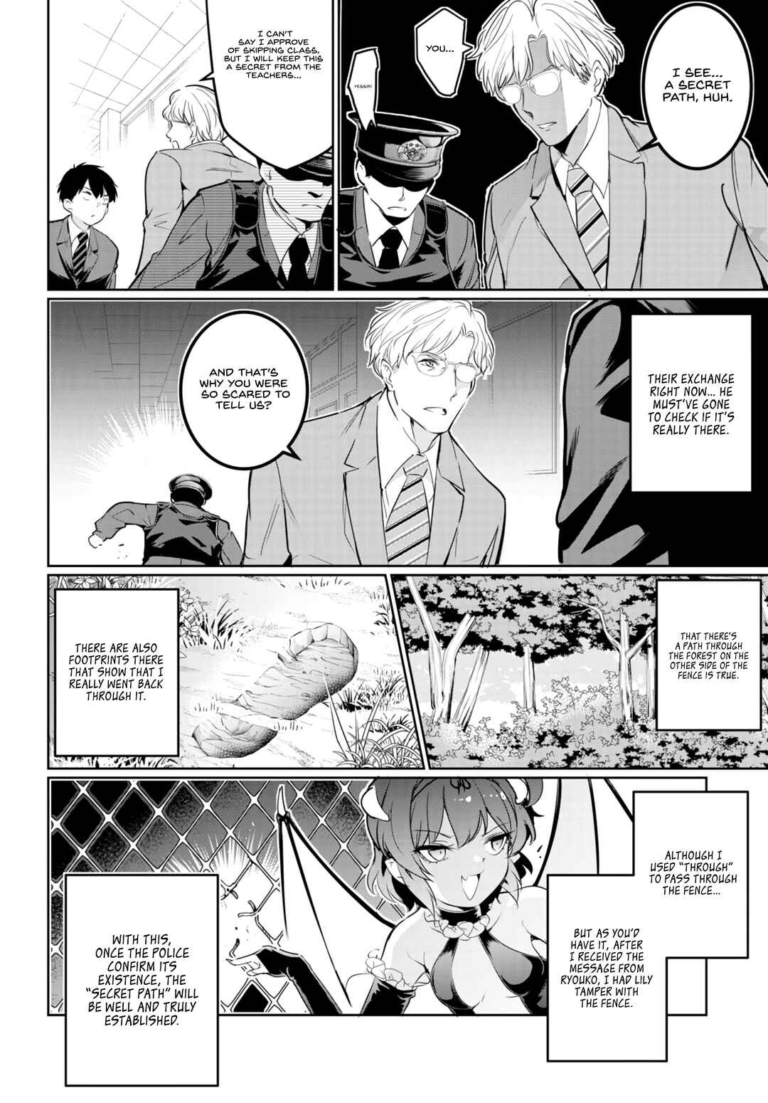 Kankin Ou Chapter 16 - Page 17