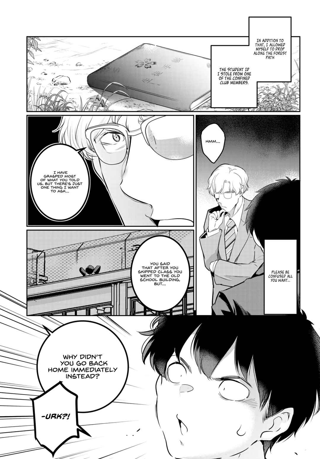 Kankin Ou Chapter 16 - Page 18