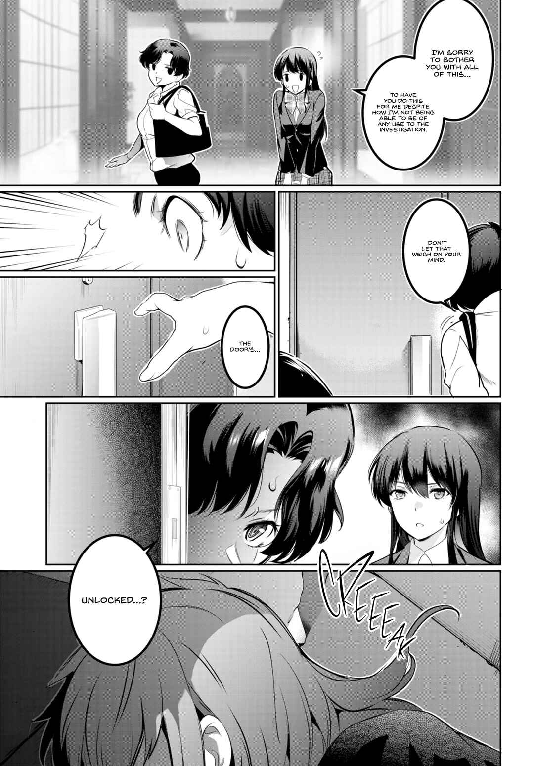 Kankin Ou Chapter 16 - Page 24