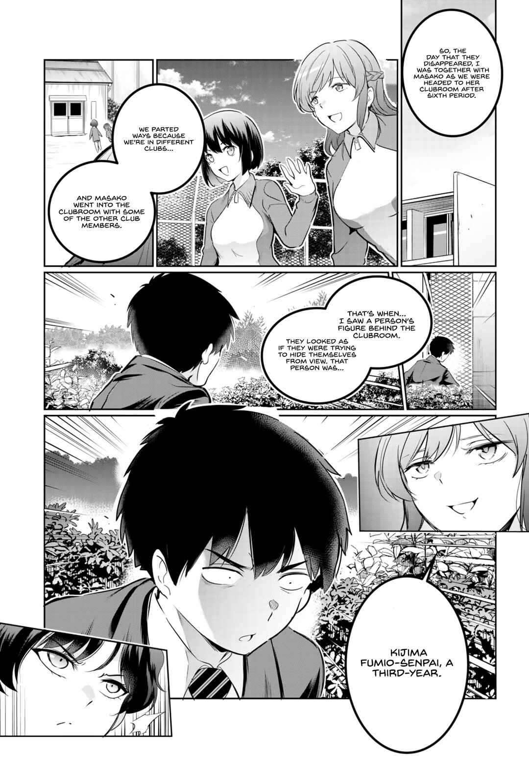 Kankin Ou Chapter 16 - Page 4