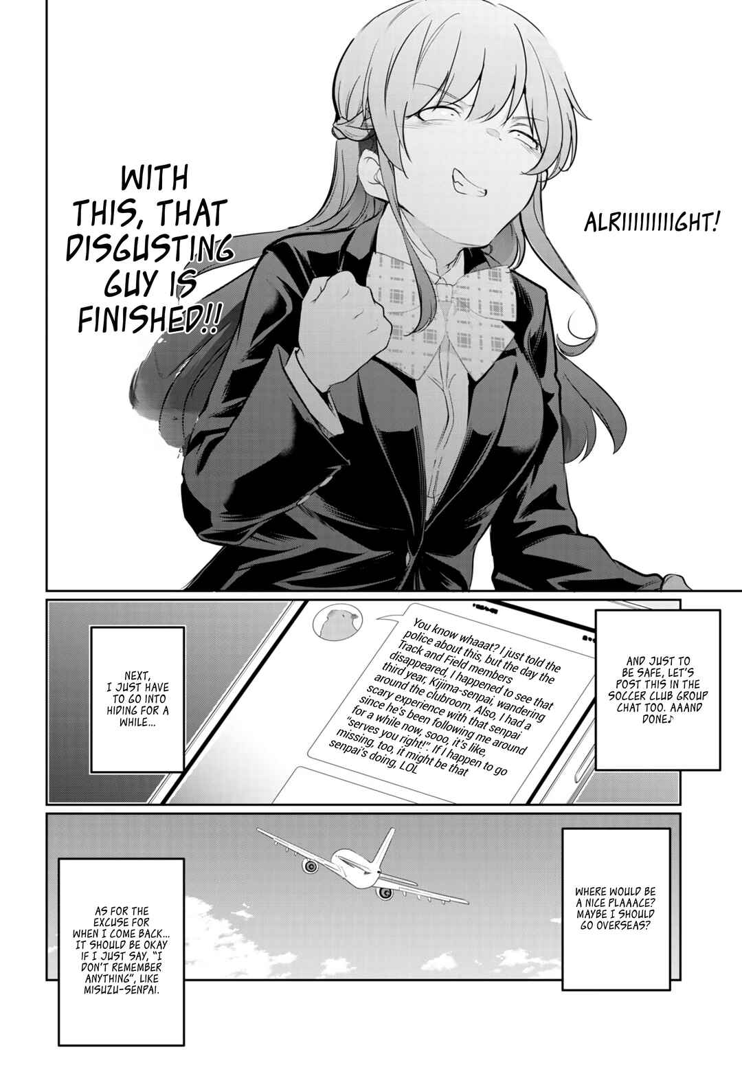 Kankin Ou Chapter 16 - Page 7
