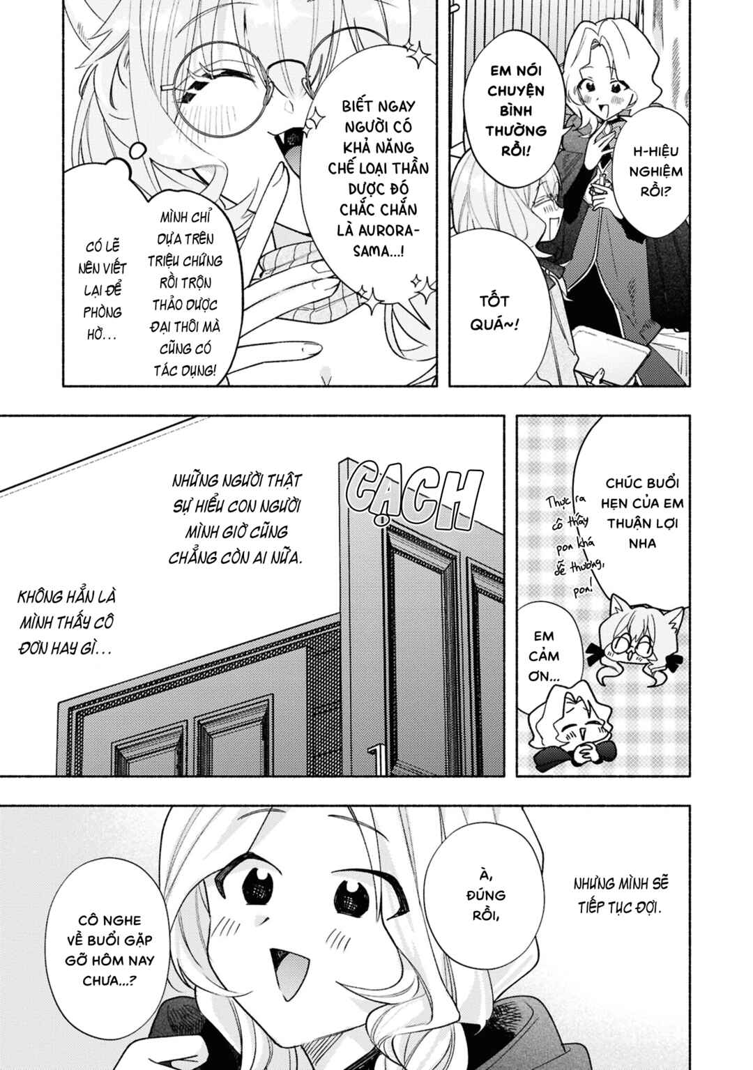 Real demo Shiawase ni Shitekudasai ne? Chapter 11.5 - Page 4