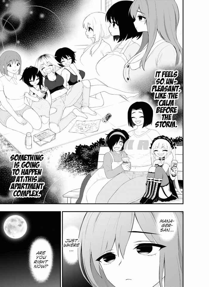 Ingoku Danchi Chapter 39 - Page 11