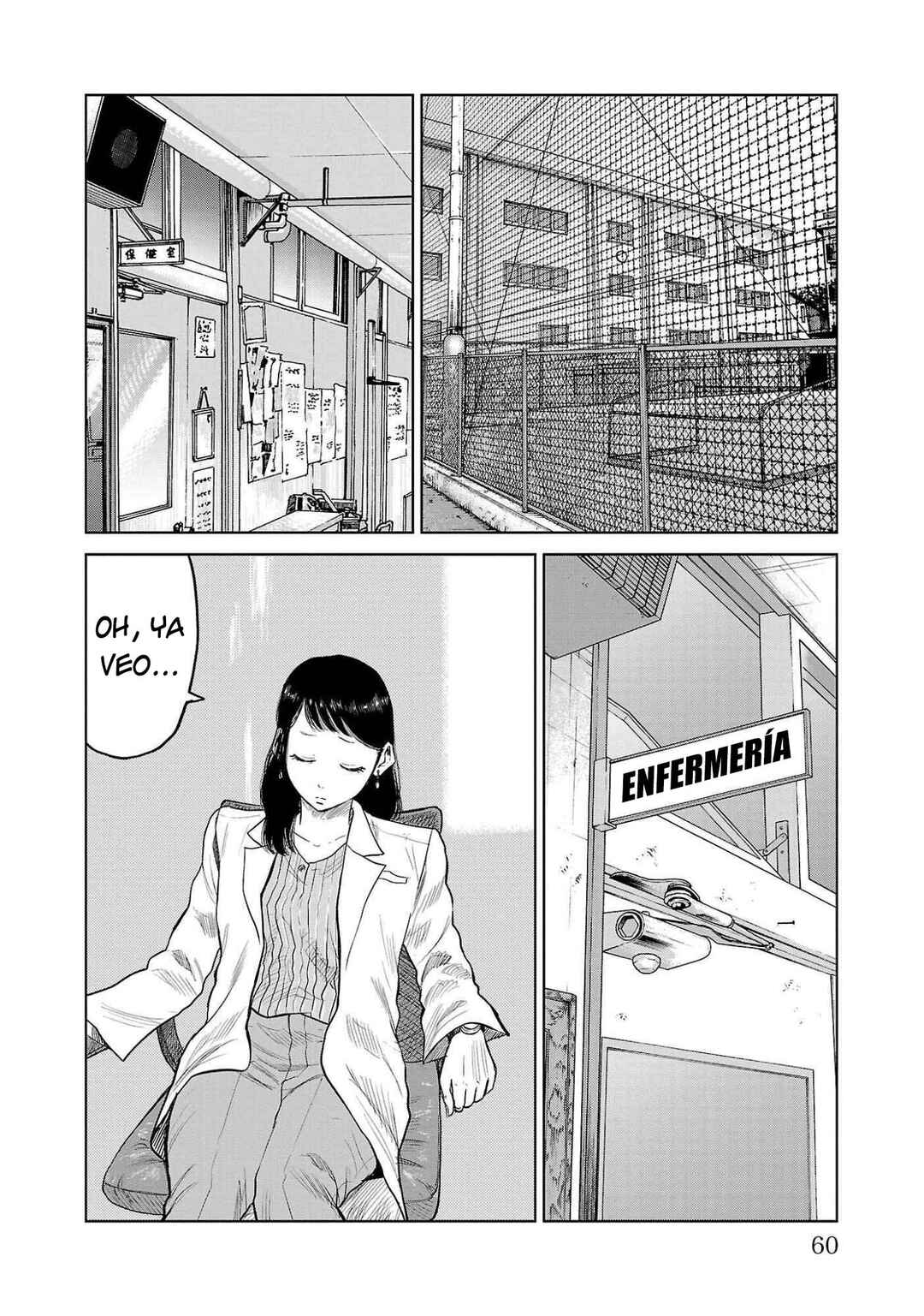 Worst Gaiden Mr. Zetton Chapter 41 - Page 10