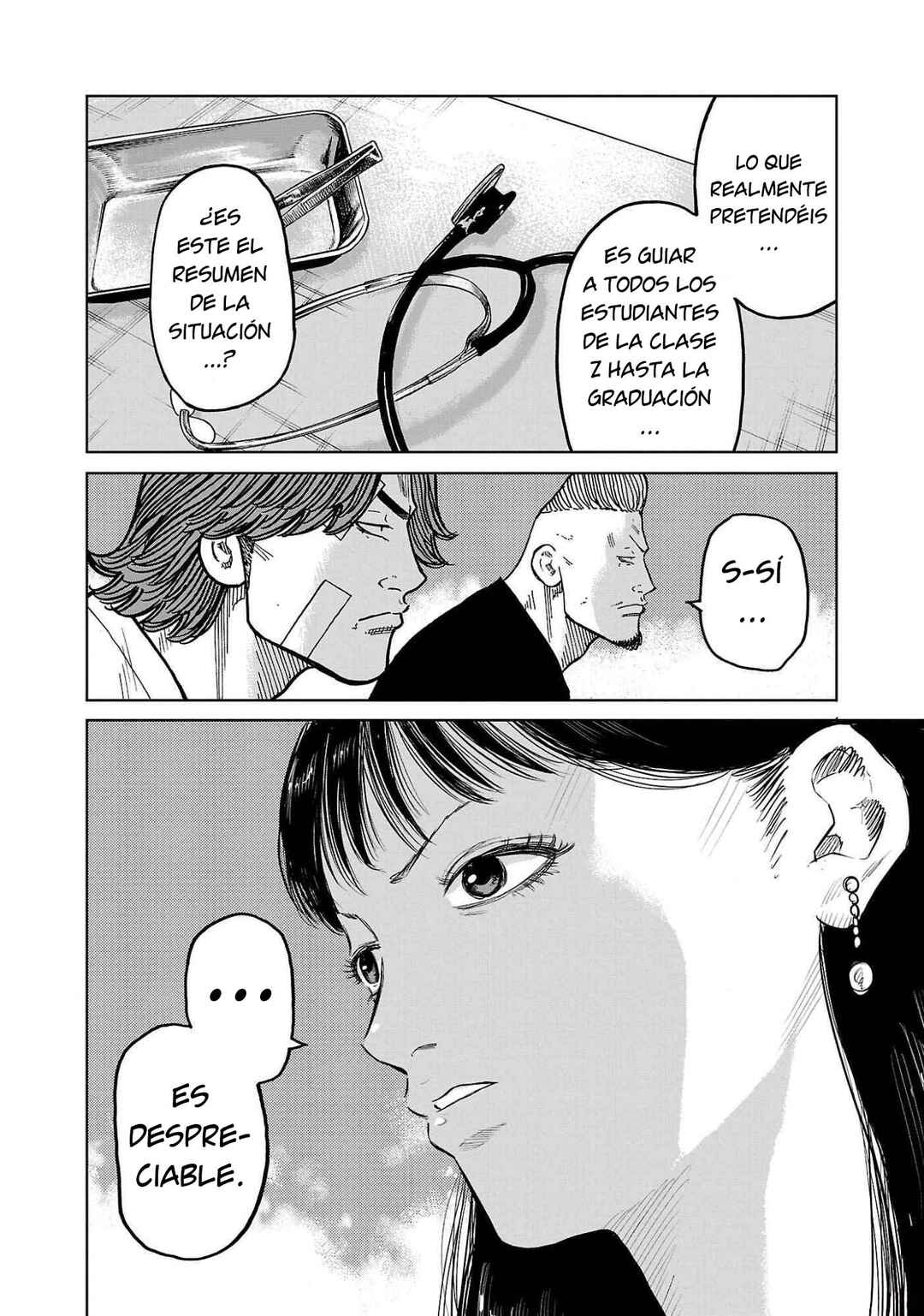 Worst Gaiden Mr. Zetton Chapter 41 - Page 12