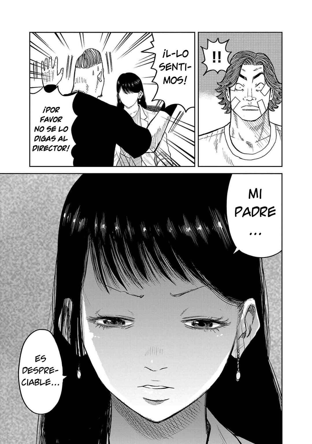 Worst Gaiden Mr. Zetton Chapter 41 - Page 13