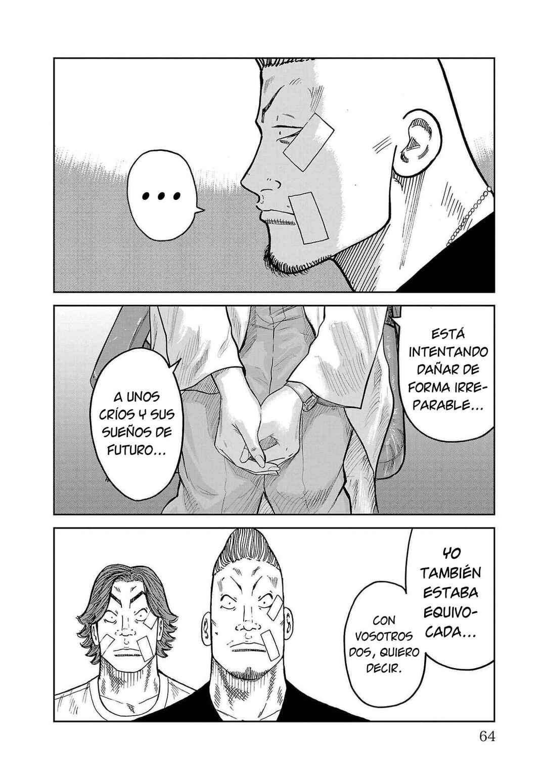 Worst Gaiden Mr. Zetton Chapter 41 - Page 14