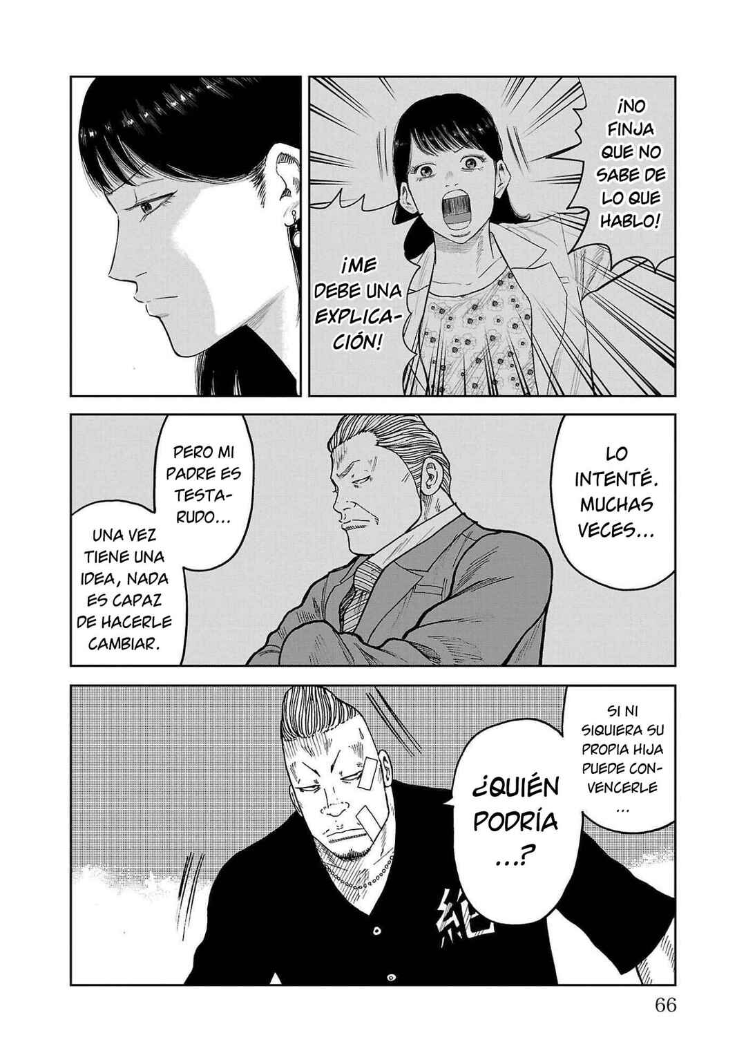 Worst Gaiden Mr. Zetton Chapter 41 - Page 16