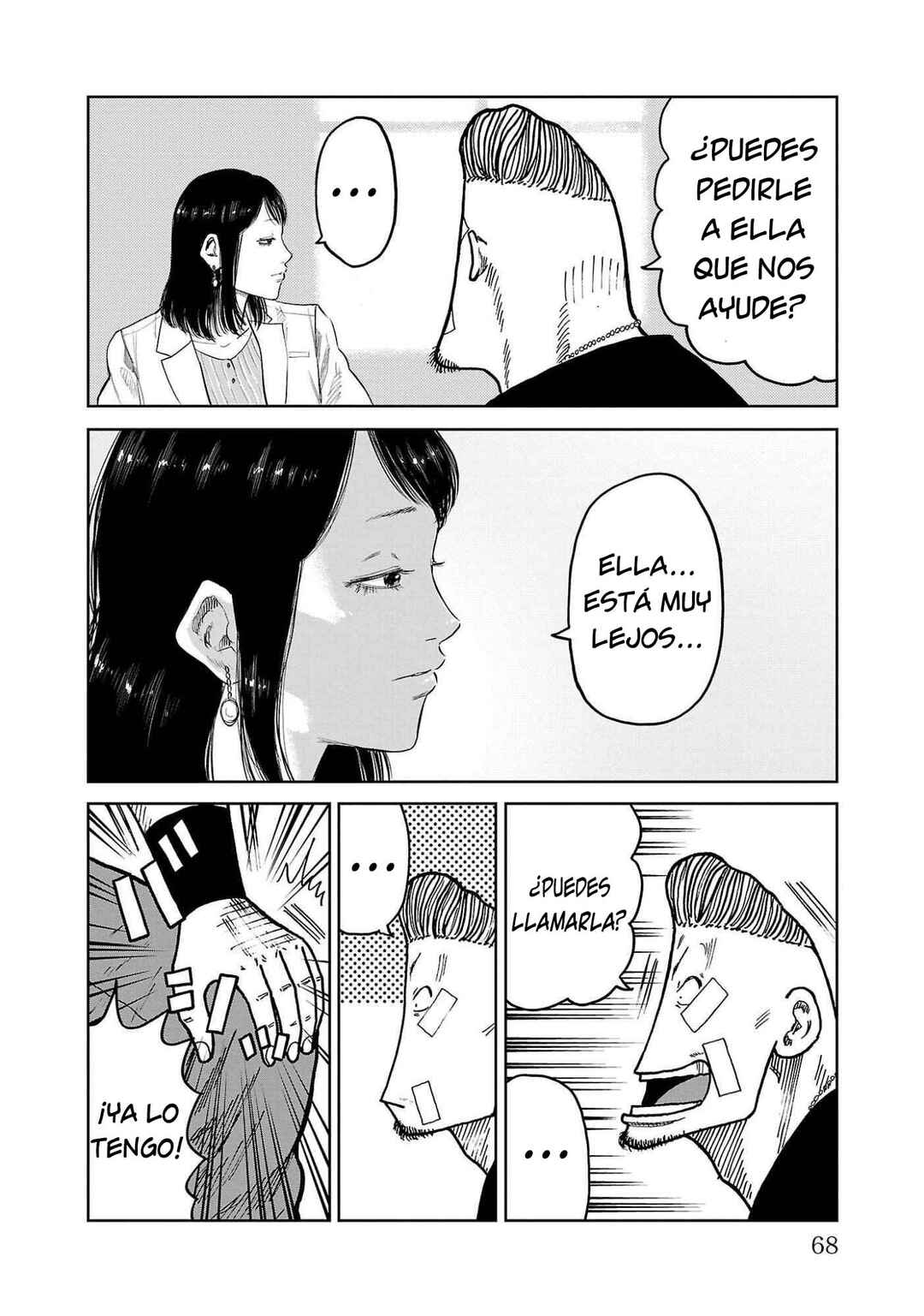 Worst Gaiden Mr. Zetton Chapter 41 - Page 18