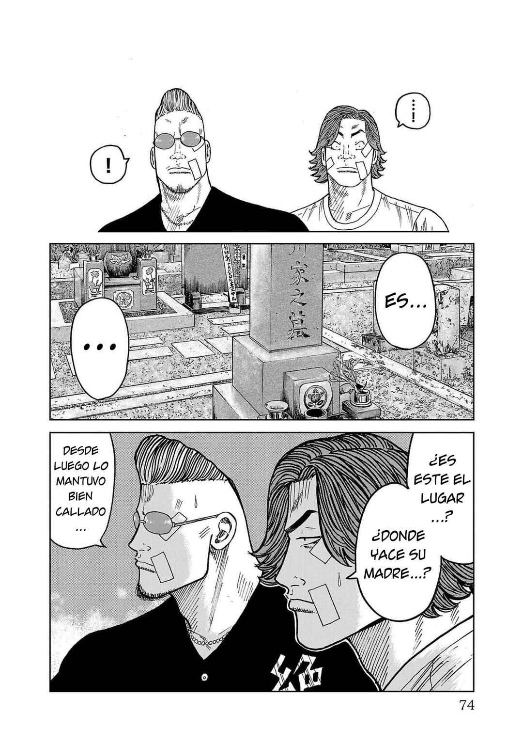Worst Gaiden Mr. Zetton Chapter 41 - Page 24