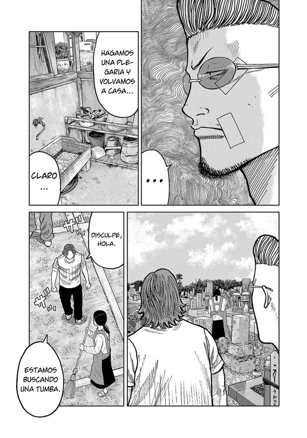Worst Gaiden Mr. Zetton Chapter 41 - Page 25