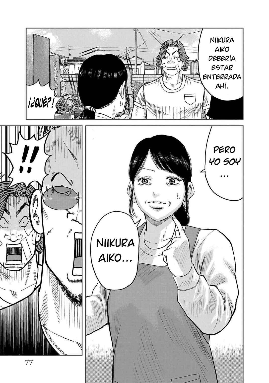 Worst Gaiden Mr. Zetton Chapter 41 - Page 27